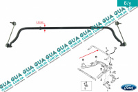 Стабилизатор передний D21 мм Ford / ФОРД MONDEO III 2001-2007 / МОНДЕО 3 2.0  16V DI/TDDI/TDCI (1998 куб.см.)