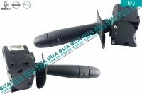 Подрулевой переключатель режимов дворников / стеклоочистителей	