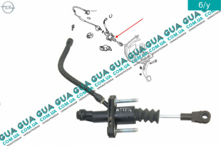 Главный цилиндр сцепления  Opel / ОПЕЛЬ ASTRA G 1998-2005 / АСТРА Ж 98-05 1.6 ( 1598 куб.см. )