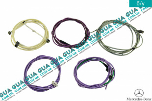 Трубки / шланги / трубопровод вакуумной системы ( комплект )   