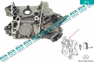 Передняя крышка двигателя ( корпус масляного фильтра )   