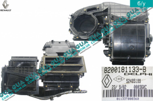 Корпус печки с кондиционером Renault / РЕНО LAGUNA II / ЛАГУНА 2 2.2DCI (2188 куб.см.),