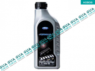 Масло моторное синтетическое OE FORD Formula F 5W30 1л.   