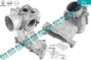 Кронштейн / корпус клапана ЄГР / патрубок EGR ( трубка рециркуляции выхлопных газов )   