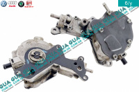 Вакуумный насос тандемный ( ТНВД )