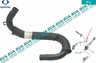 Патрубок / шланг системы охлаждения (трубка) SsangYong / САНГЙОНГ KYRON 2.0XDI (1998 куб.см.)