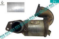 Катализатор 