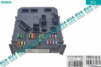 Электронный блок комфорта ( BSI E02-00 MG )