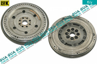 Маховик сцепления демпферный D230