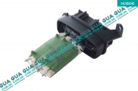 Реостат печки (резистор, регулятор оборотов печки, сопротивление)