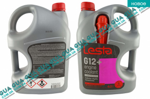 Антифриз G12 красный 4л. ( концентрат ) SsangYong / САНГЙОНГ KYRON 2.0XDI (1998 куб.см.)