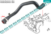 Патрубок / шланг системы отопления ( теплообменника / трубка радиатора печки )