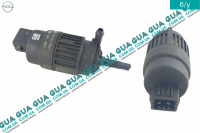 Водяной насос, система очистки окон ( моторчик бачка стеклоомывателя ) Opel / ОПЕЛЬ CORSA C 2000-2009 / КОРСА С 00-09 1.7DTI V16 (1686 куб. см.)