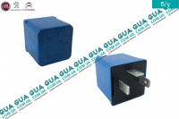 Реле поворотов (3 контакта)