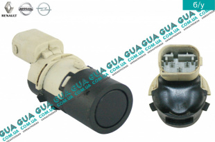 Датчик парктроника   