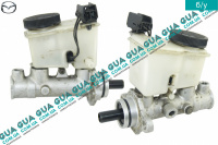 Главный тормозной цилиндр ( на 2 выхода с АБС/ABS ) Mazda / МАЗДА 323 F 1998-2004 2.0 D (1998 куб.см.)
