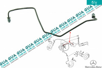 Тормозная трубка ( от главного тормозного цилиндра к ABS ) 