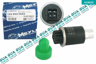 Датчик давления кондиционера   