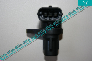 Датчик положения распредвала ( распределительного вала / Датчик распредвала )   
