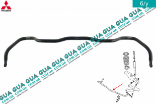 Стабилизатор задний D 26 Mitsubishi / МИТСУБИСИ PAJERO IV 2006- / ПАДЖЕРО 4 06- 3.2DI-D (3200 куб.см.)