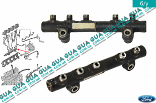 Топливная рейка / Рампа / распределительный трубопровод / Common Rail   