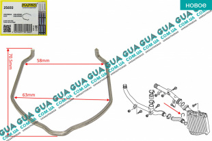 Стопор / фиксатор патрубка интеркулера ( удерживающая пружина / скоба ) 10-   