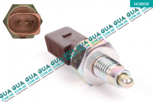 Датчик заднего хода ( Выключатель, фара заднего хода )   