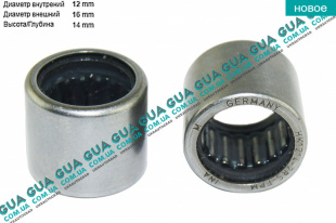 Подшипник игольчатый стартера 16X12X14 мм ( тип CS1064 / CS1114 / CS373 / CS624 / CS1340 / CS1177 )   