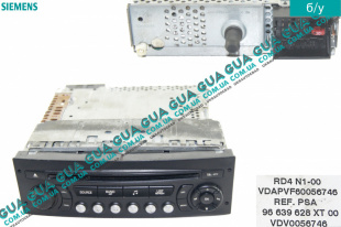 Автомагнитола CD / Radio   