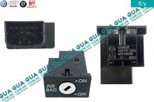 Переключатель управления подушками безопастности AirBag   