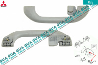 Ручка салона задняя левая Mitsubishi / МИТСУБИСИ OUTLANDER 2003-2007 / АУТЛАНДЭР 03-07 2.0 (1997 куб. см.)