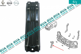 Кронштейн усилителя бампера / панели кузова / окуляра телевизора   