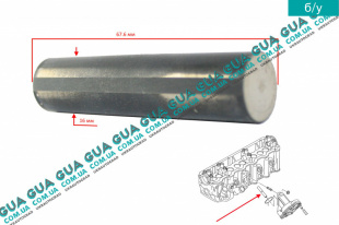 Промежуточный толкатель вакуумного насоса ( привод / палец / шток / вал ) Volvo / ВОЛЬВО S70 2.5TDI (2461 куб.см.)
