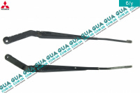 Щеткодержатель левый ( дворник, рычаг стеклоочистителя ) Mitsubishi / МИТСУБИСИ PAJERO III 2000-2006 / ПАДЖЕРО 3 00-06 2.5TD 4WD (2477 куб.см.)