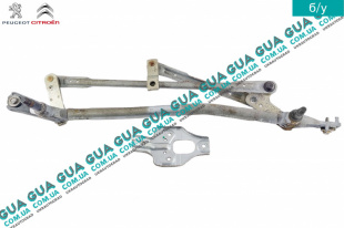 Трапеция дворников ( механизм стеклоочистителей без мотора )   