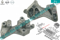 Кронштейн головки блока / двигателя ( ГБЦ ) Renault / РЕНО LAGUNA II / ЛАГУНА 2 2.2DCI (2188 куб.см.),