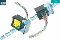 Фишка реле свечей накала ( разъем ) Volvo / ВОЛЬВО V70 III 2.0D (1997 куб. см.)