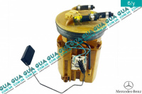 Датчик уровня топлива в баке ( колба ) ( на 3 выхода )