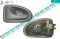 Ручка двери внутренняя передняя левая ( под трос )