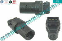 Датчик спидометра ( датчик скорости )