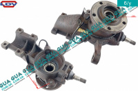 Поворотный кулак / цапфа правая с ступицей с ABS / АБС Z30 LDV / ЛДВ MAXUS 2005- 2.5CRD (2499 куб.см.)
