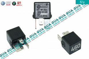 Реле ( 4 контактов 12V / 60A)   