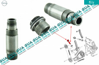 Натяжитель цепи ГРМ ( дуплекс ) Opel / ОПЕЛЬ ASTRA G 1998-2005 / АСТРА Ж 98-05 2.2DTI (2172 куб. см.)