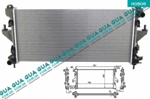 Радиатор охлаждения ( основной )   