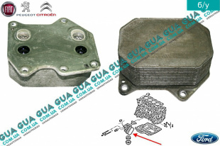 Масляный радиатор ( масляный охладитель / теплообменник )   