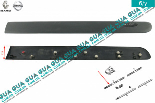 Молдинг ( листва ) накладка передней правой двери   