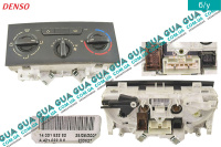 Блок управления печкой без кондиционера ( переключатель / регулятор отопителя )