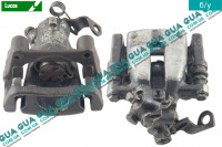 Суппорт задний правый Opel / ОПЕЛЬ ASTRA G 1998-2005 / АСТРА Ж 98-05 1.6 ( 1598 куб.см. )
