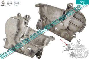 Защита ремня ГРМ верхняя наружная ( крышка ) Vauxhal / ВОКСХОЛ VIVARO 2000- 2.0 V16 (1998 куб.см.)