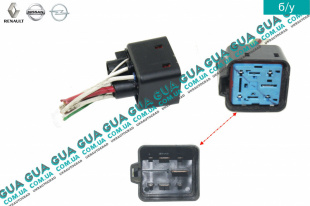 Фишка реле свечей накала с проводами ( провод /  колодка / разъем ) 7 контактов   
